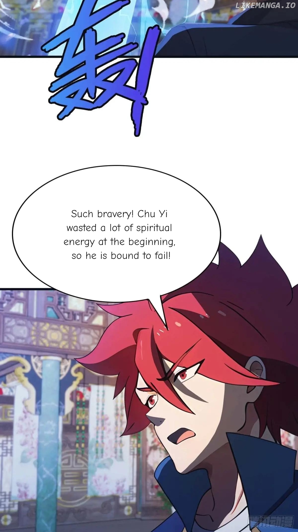Cultivation Return on Campus - Ss2 Chapter 11 - page 26